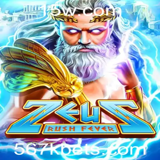 Explorando o Universo de ZeusRushFever: Uma Jornada Mítica nas Arenas Digitais